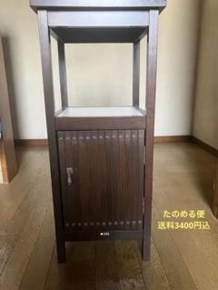 カリモク電話台