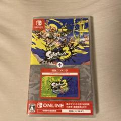 (新品未開封　シュリンク付き)Splatoon 3　+ 追加コンテンツ Looks like the Splatoon 3 + Expansion is not complete on