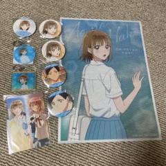 [新品未開封]アオのハコ　鹿野千夏　アクスタ　缶バッジ　アニメイト限定 2025年最新】アオのハコ 千夏 アクスタの人気アイテム - メルカリ