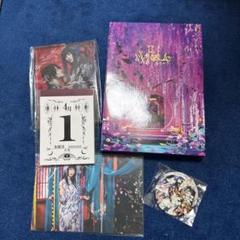 2025年最新】xxxholic dvdの人気アイテム - メルカリ