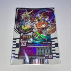 2枚　繋ぎ絵　バロン　極アームズ　シークレット 2025年最新】仮面ライダー鎧武極アームズの人気アイテム - メルカリ