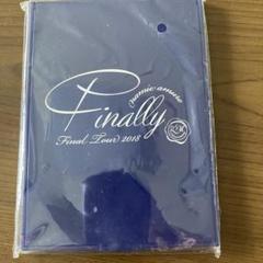 希少 安室奈美恵 FINALLY セット ミラーセット+新品未開封 楽天限定 Amazon.co.jp: 安室奈美恵 FINALLY セット ボックス+ミラー