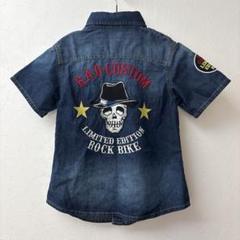 新品 【RAD CUSTOM／ラッドカスタム】 半袖デニムシャツ 140