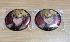 パラライ パララブ学園 Ｖｅｒ．４１ 缶バッジ 九頭竜智生 グッズ-バッチ】Paradox Live BIG缶バッジ 5th Anniversary