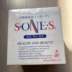 エスワンエス  コラーゲン 600g 新品未開封 楽天市場】エス・ワン・エス オリジナル コラーゲン 600g S・ONE