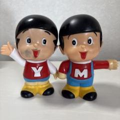 【楽ギフ_包装】 マー坊 2025年最新】ヤン坊 貯金箱の人気アイテム メルカリ - コレクション