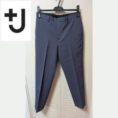 2025年最新】uniqlo +j ウールスリムフィットパンツの人気