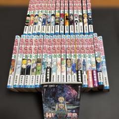 お気に入り 2025年最新】HUNTER×HUNTER メルカリ - 35巻の人気アイテム 少年漫画