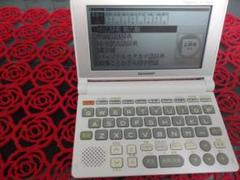 SHARP製 電子辞書 Papyrus PW-GM510