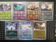 マスターボールミラーまとめ売り ポケモンカード マスターボールミラーまとめ売り - メルカリ