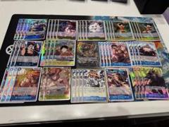 ワンピースカード 青黄エース リーダーパラレル デッキ 調整パーツ 大幅値下げ！のサムネイル