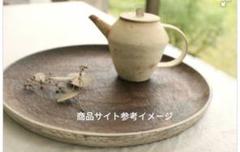 ivory+ fog tray 安藤由紀 トレー - メルカリ