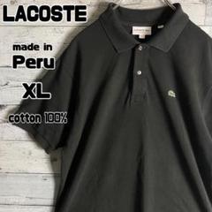 XL★ラコステ★黒/ブラック◎ポロシャツ/オールブラック 日本製 LACOSTE ラコステ ポロシャツ PH060C 黒 ブラック｜Yahoo