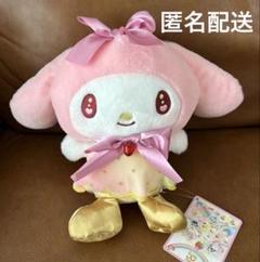 サンリオキャラクターズ　いちご新聞50周年 BIGぬいぐるみ　マイメロディ