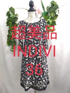 超美品 インディヴィ ワンピース 36 S シフォンフラワープリント 白×黒