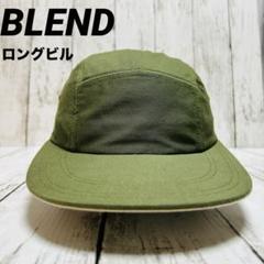 美品 コンフォータブルリーズン ワンダーランド コラボ ロングビル キャップ レアビンテージ90s timberlandロングビルキャップ