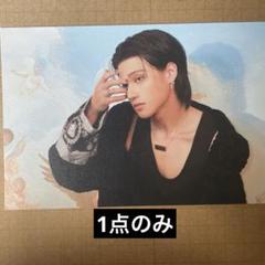 ateez musicart music art サン ラキドロ | Shop at Mercari