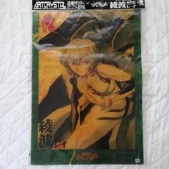 新世紀エヴァンゲリオン アートクリスタル 透明ポスター 綾波レイⅢ 41ByMY54VIL._AC_SY200_QL15_.jpg