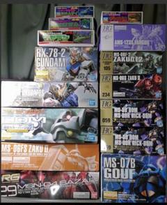 ガンプラ まとめ 15個セット