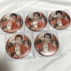 カリスマ 伊藤ふみや 缶バッジ まとめ売り カリスマ 伊藤ふみや 缶バッジ - メルカリ