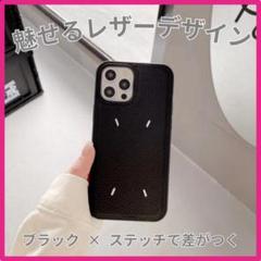 新品iPhoneケーススマホ13/14/15ブラック黒レザー刺繍韓国インスタ映え