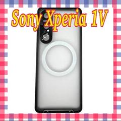 Sony Xperia 1V アルミバンパー MagSafe ワイヤレス充電