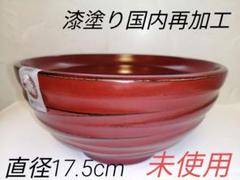 根来塗　きりだめ　新品　未使用 2025年最新】根来、の人気アイテム - メルカリ