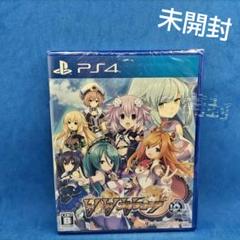 ブイブイブイテューヌ