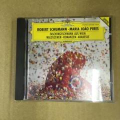 【CD】SCHUMANN: FASCHINGSSCHWANK AUS WIEN