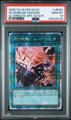 2025年最新】ブルーアイズ・カオス・MAX・ドラゴン 25thの人気