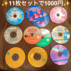 特撮ヒーローシリーズ DVD 11枚セット DVD 仮面ライダーカブト vol.11 水嶋ヒロ レンタル落ち ZZ01425