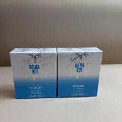 アナスイ スイドリームス オードトワレ　50mL*2本 未使用 未使用☆アナスイ スイドリームス オードトワレ 50mL*2本セット