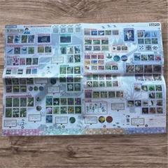 サピックス　社会　年号　暗記　理科ポスター　6枚 2025年最新】サピックス 理科 ポスターの人気アイテム - メルカリ