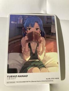 挨拶禁止　 ピクチャーコレクション アイドルマスターミリオンライブ 七尾百合子