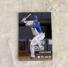 プロ野球チップス　カード　2025 カルビー　トレーディングカード