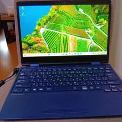 L②富士通　ＦＭＶM75D2LZ　MH75/D2