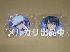 新テニスの王子様 アニカプ 缶バッジ 池袋店限定 越前リョーマ 2