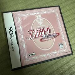 アンジェリーク デュエット