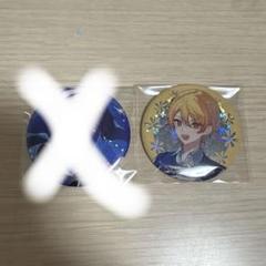 天馬司 缶バッジ