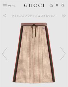 在庫あり/即出荷可】 スカート グッチ GUCCI - その他