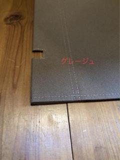 NATURAL MOUNTAIN MONKEYS MEISTER SHEET - STANDARD point