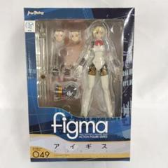 ワンフェス限定品 艦隊これくしょん 加賀 figma レビュー figma 加賀（艦隊これくしょん 艦これ）ワンフェス限定