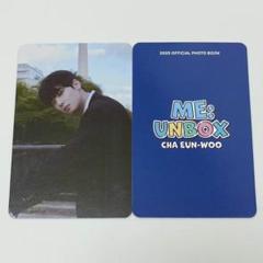 ASTRO チャウヌ フォトブック MEUNBOX 写真集 ステッカー ポスター ASTRO チャウヌ フォトブック MEUNBOX 写真集 ポスター - メルカリ