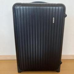 RIMOWA　スーツケース2輪【廃盤】 RIMOWA リモワ スーツケース 2輪 サイドハンドル 廃盤 青ロゴ