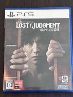 ロストジャッジメント PS5