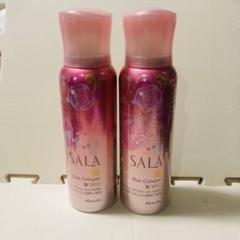 2個セット】 サラ 髪コロン スウィートローズの香り 80g SALA
