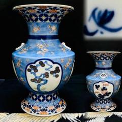 希少品　有田焼　レトロ　香蘭社　四窓松菊牡丹絵　花瓶　花器 希少品 有田焼 レトロ 香蘭社 四窓松菊牡丹絵 花瓶 花器 - メルカリ