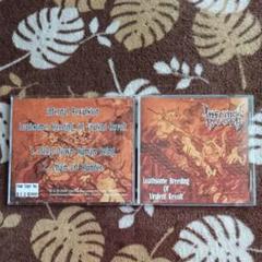 ブルデス Infernal Revulsionのアルバムセット INFERNAL REVULSION- An Epic Conviction CD on Sevared Rec
