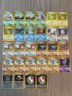 ワタッコ他27枚　ポケモンカード 旧裏　キラ　プロモ　まとめ売り ワタッコ他27枚 ポケモンカード 旧裏 キラ プロモ まとめ売り