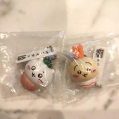 ちいかわ×くら寿司キーホルダー